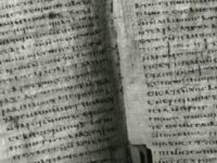 הבשורה על פי תומא וספרות תומאית גנוסטית