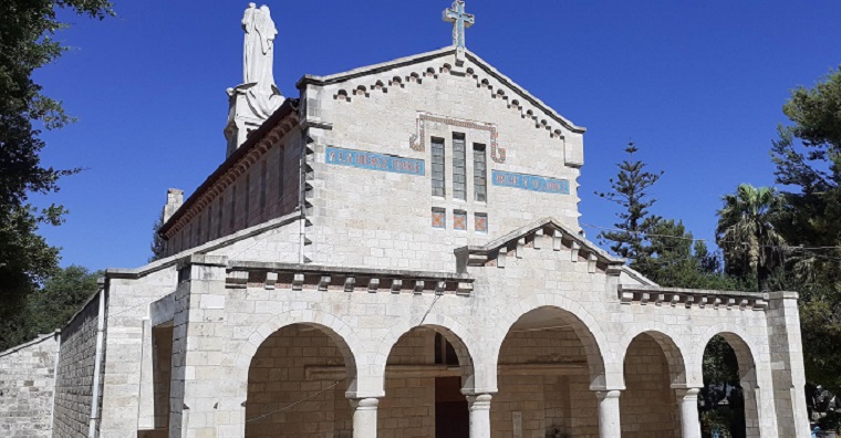חזית כנסיית גבירתנו של ארון הברית אבו גוש