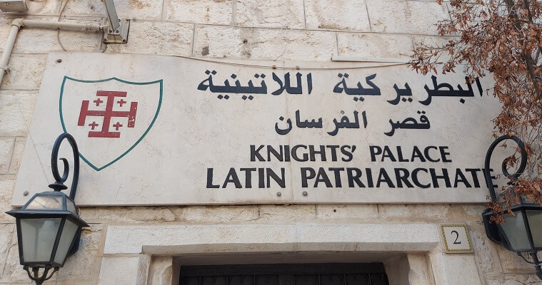 מלון אבירים בירושלים שהוקם על ידי מקומי חבר המסדר