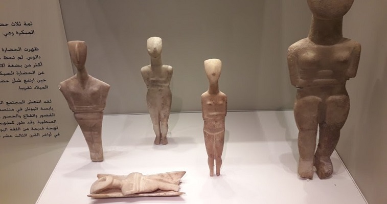 אלות מוות תרבות האלה במוזיאון ישראל