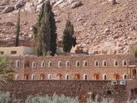 קדושת הר סיני