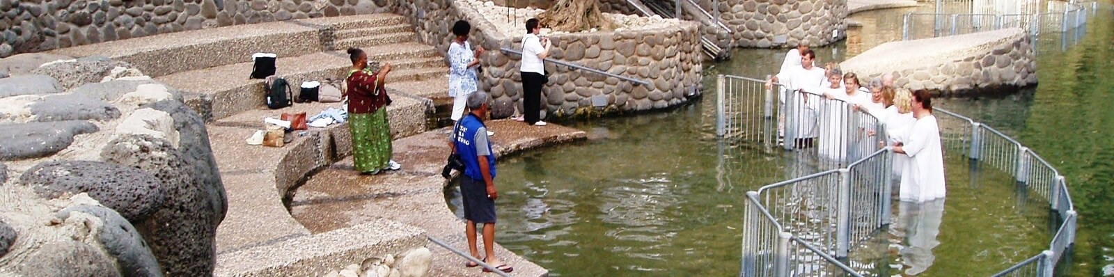 באנר הטבילה בירדן