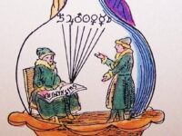 מסדר צלב הוורד