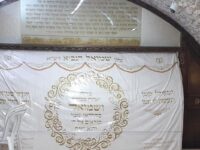 Sacredness Generators in Tsaddik’s Tomb Shrines