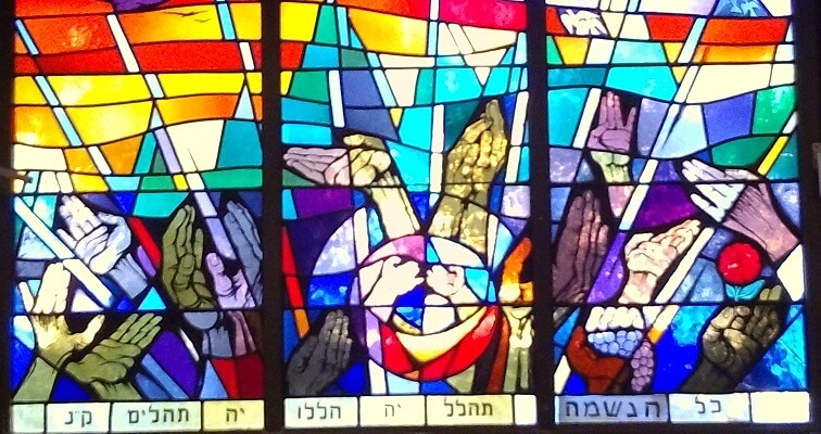 חלון בית כנסת גדול ירושלים