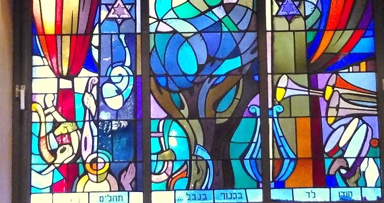 חלון בית כנסת גדול ירושלים