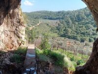 Sacred Goddess Natufian sites