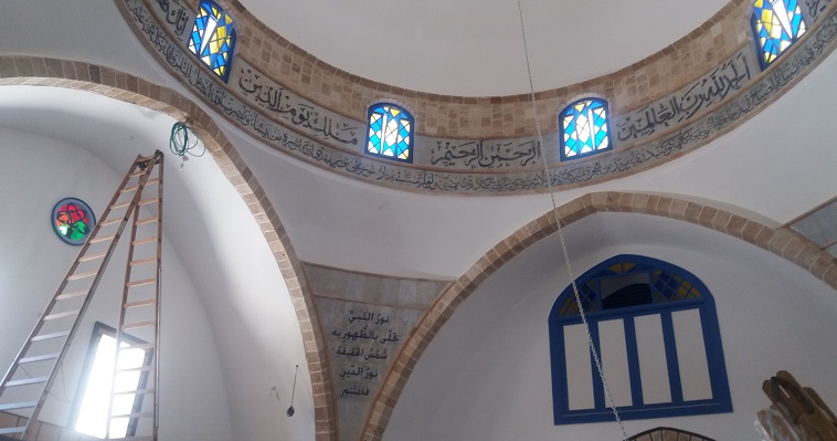 הקליגרפיה בכיפת הטקיה זאוויה עכו