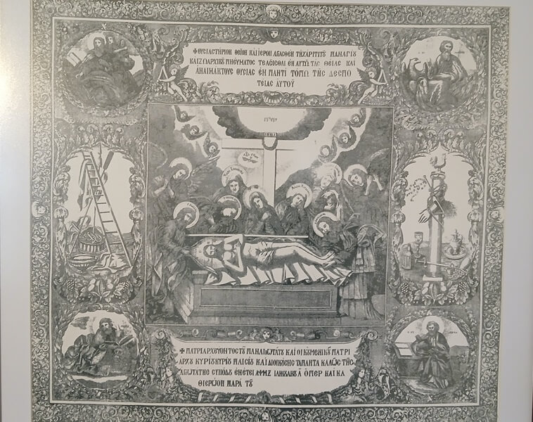 התמונה מעל מיטתו של דנוב סופיה בולגריה