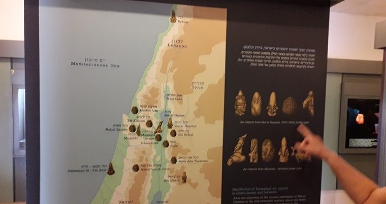 התפרשות תרבות האלה הירמוכית