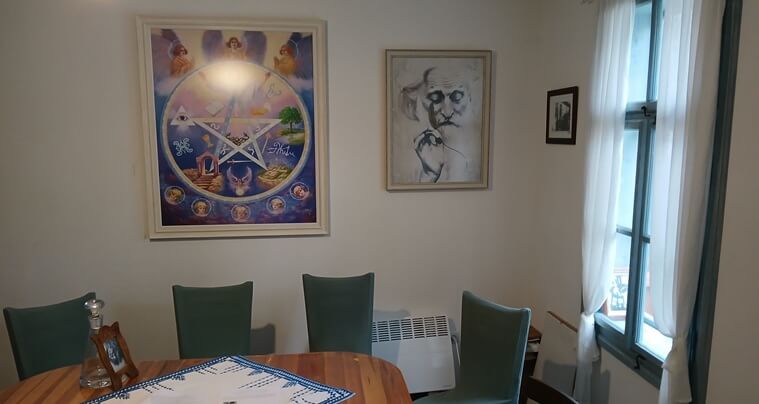 חדר אורחים בית דנוב סופיה