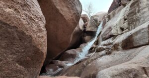 תופעת טבע סיני 12-16.4