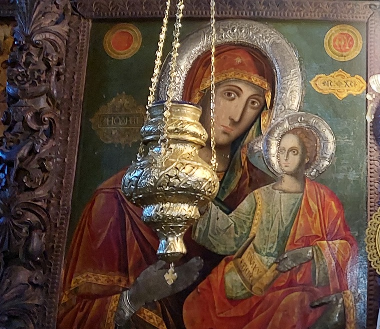 מריה דימיטרו חריסטוב זגרוף סמוקוב בולגריה