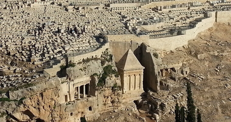 קברים בהר הזיתים, זכריה ויד אבשלום ירושלים